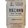 Sinopec PVC Resin S1300 K71 for Plastic Gloves